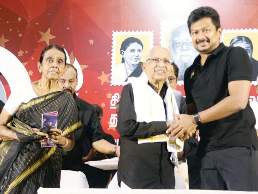 தமிழ்நாடு