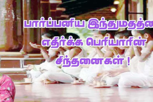சூழ்நிலை