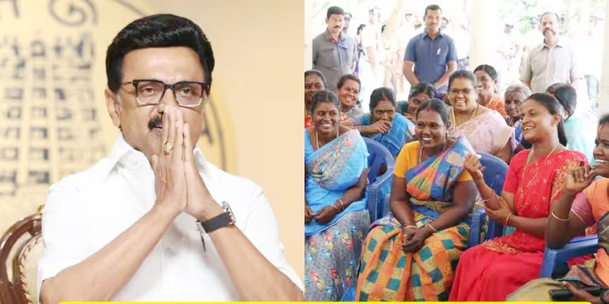 தமிழ்நாடு