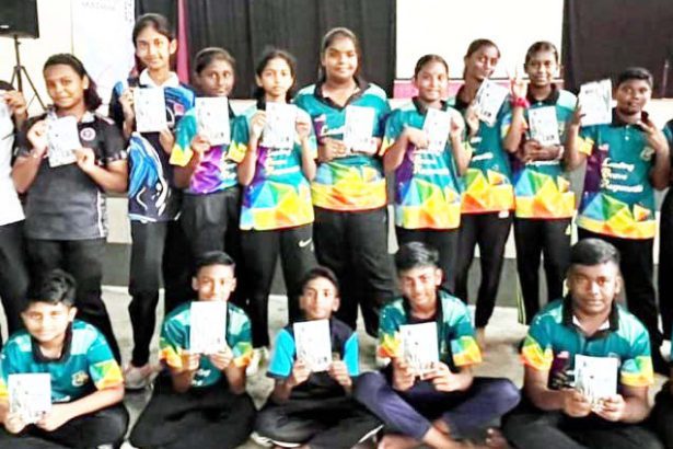 தோட்டத்தமிழ் பள்ளி