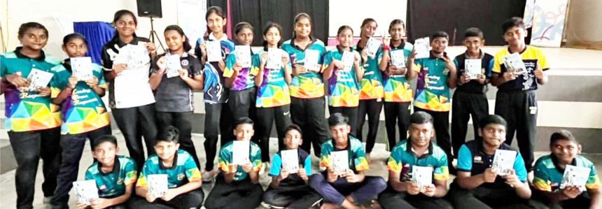 பெரியார் கல்வி நிறுவனங்கள்