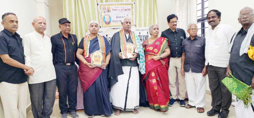 தமிழ்நாடு