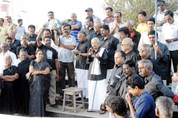 திராவிடர் கழகம்