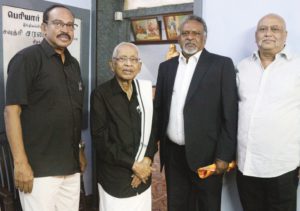 திராவிடர் கழகம்