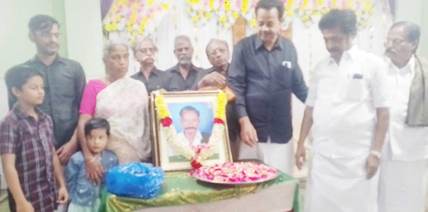 தமிழ்நாடு