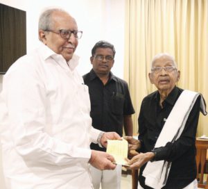 நன்கொடை