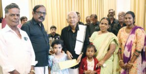 நன்கொடை