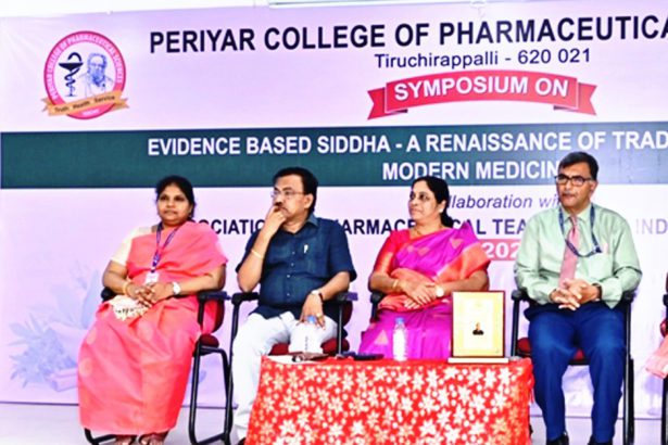 சிறப்புக் கருத்தரங்கம்