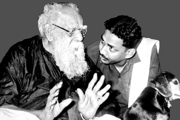 நன்கொடை