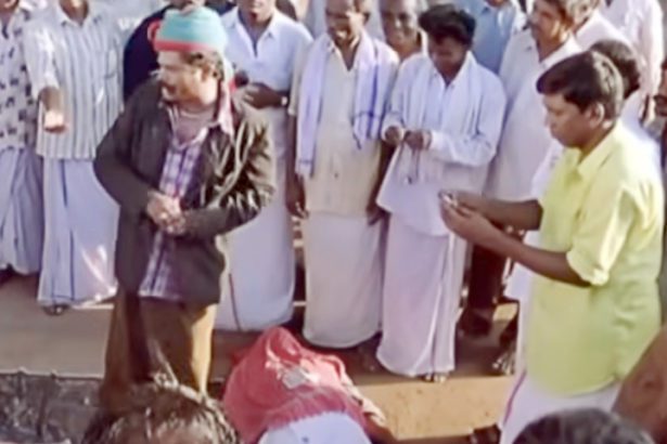 பூத சுத்தி திருமணமா