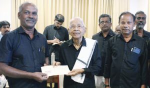 நன்கொடை