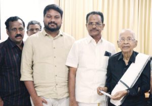 நன்கொடை