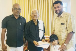 நன்கொடை