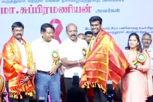 மா.சுப்பிரமணியன்