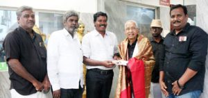 திராவிடர் கழகம்