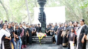 திராவிடர் கழகம்