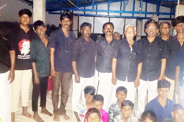 திராவிடர் கழகம்