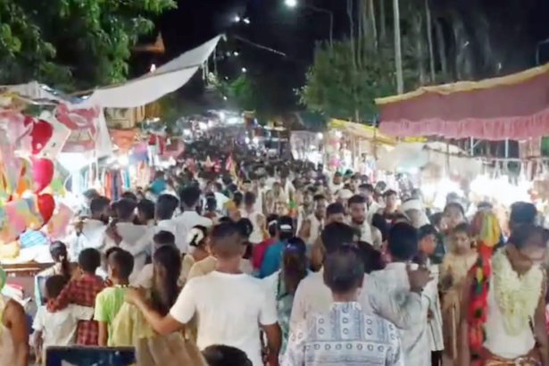 இந்தியா