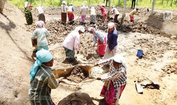 டிஜிட்டல் தடை