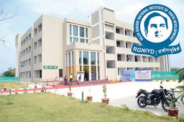 ராஜீவ் காந்தி