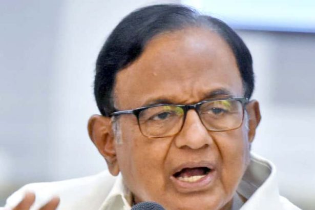 வேலை திட்டம்