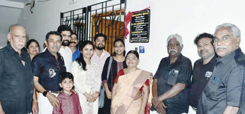 தமிழ்நாடு