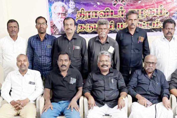 கலந்துரையாடலில் முடிவு