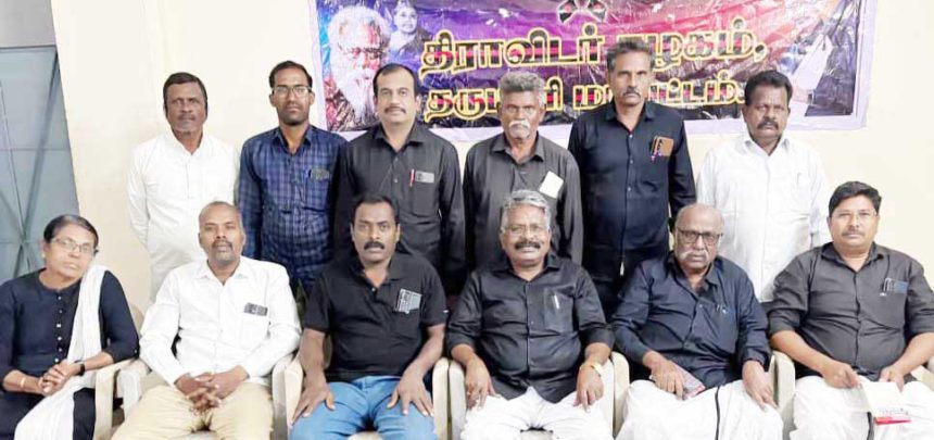 தமிழ்நாடு