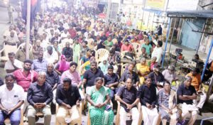 திராவிடர் கழகம்