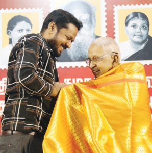 திராவிடர் கழகம்