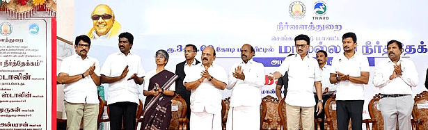 தாமிரபரணி