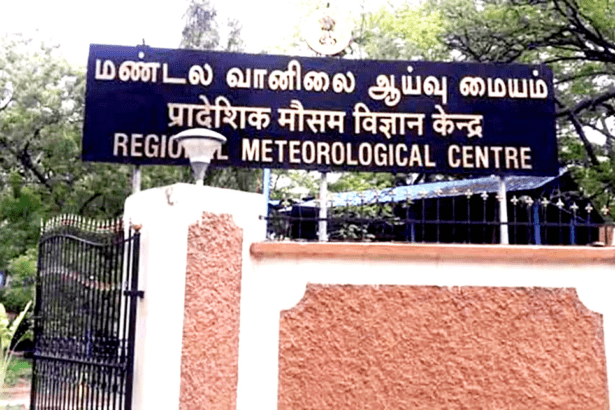 அய்ட்ரஜன் பலூன்