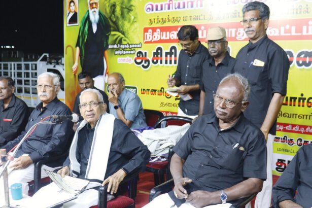 விளக்கம்!