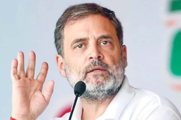 ராகுல் காந்தி