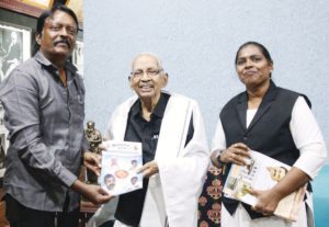 திராவிடர் கழகம்