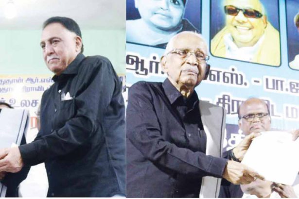 நன்கொடை