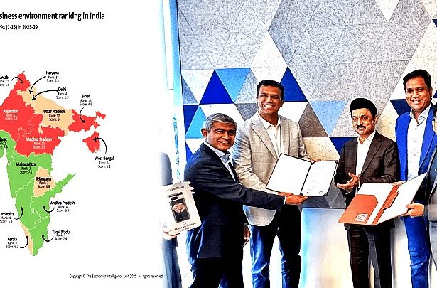 வேலை வாய்ப்புகள்