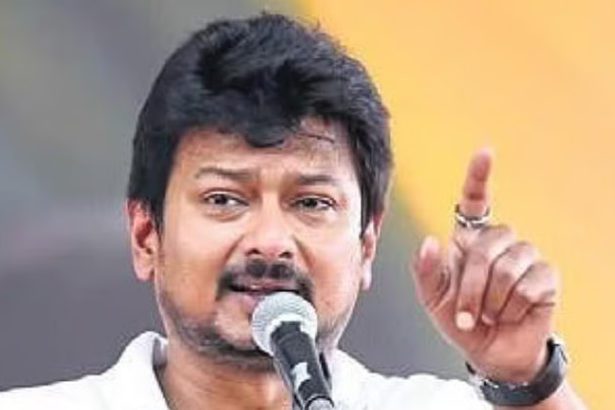 அழிக்க முடியாதது