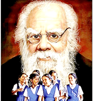 பானாய் - பால்காய்