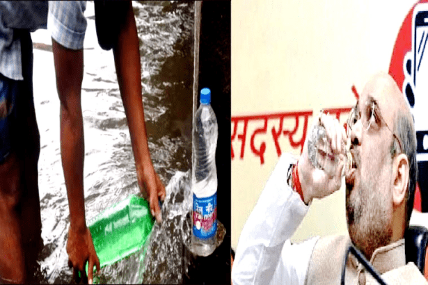 அமித் ஷா