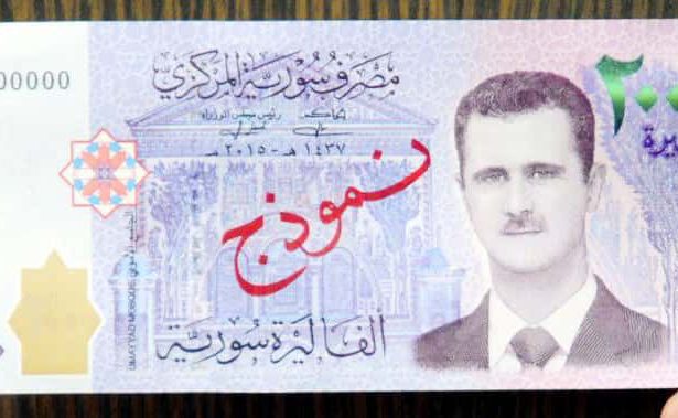 இந்தியா