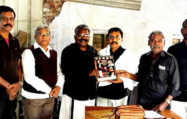 கா.நா.பாலு