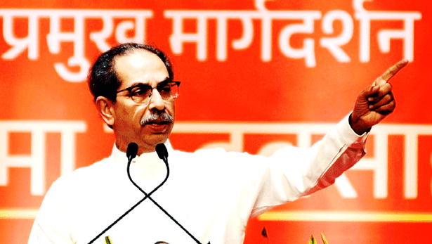 உத்தவ் தாக்கரே