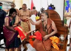 சிறப்புக் கட்டுரை