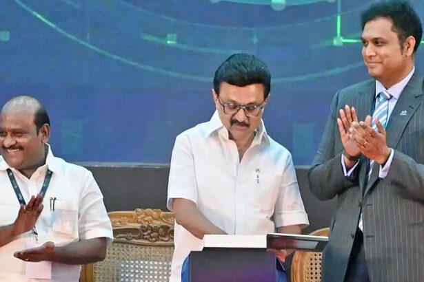 அறிவுசார் நகரம்