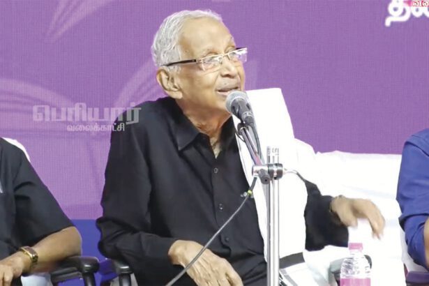 மூன்று புத்தகங்கள்