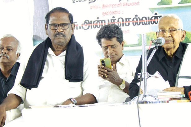 பிரச்சாரக் கூட்ட