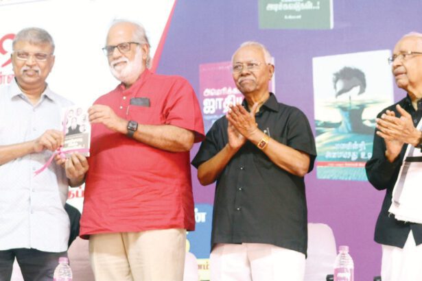 மூன்று புத்தகங்கள்