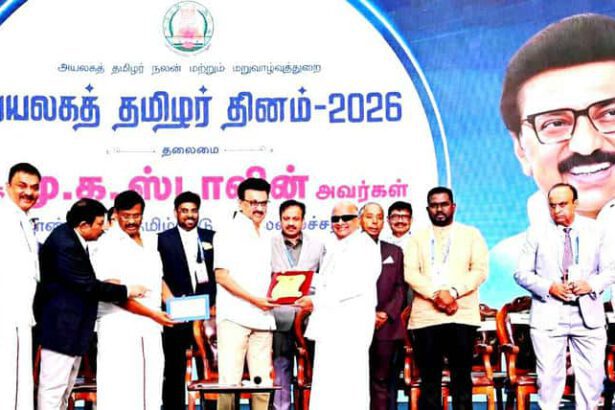 ஆஸ்திரேலியா