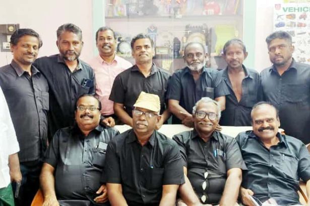 திராவிடர் கழகம்